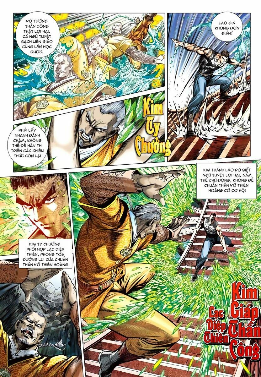Vương Phong Lôi II: Chapter 39