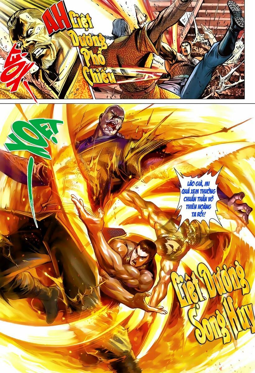 Vương Phong Lôi II: Chapter 39