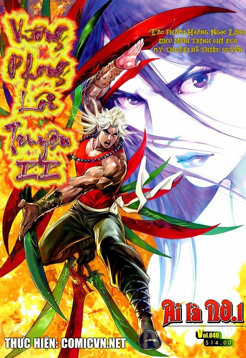 Vương Phong Lôi II: Chapter 40