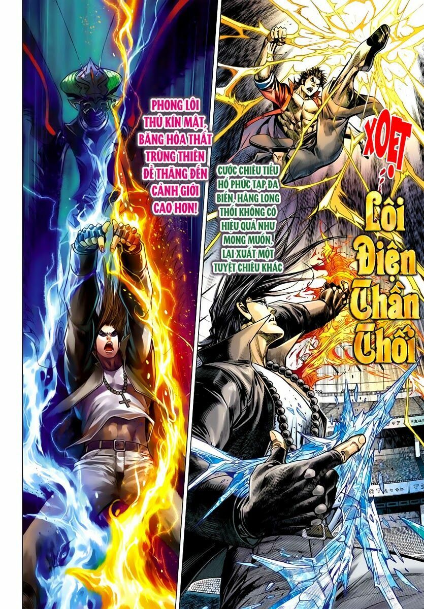 Vương Phong Lôi II: Chapter 40