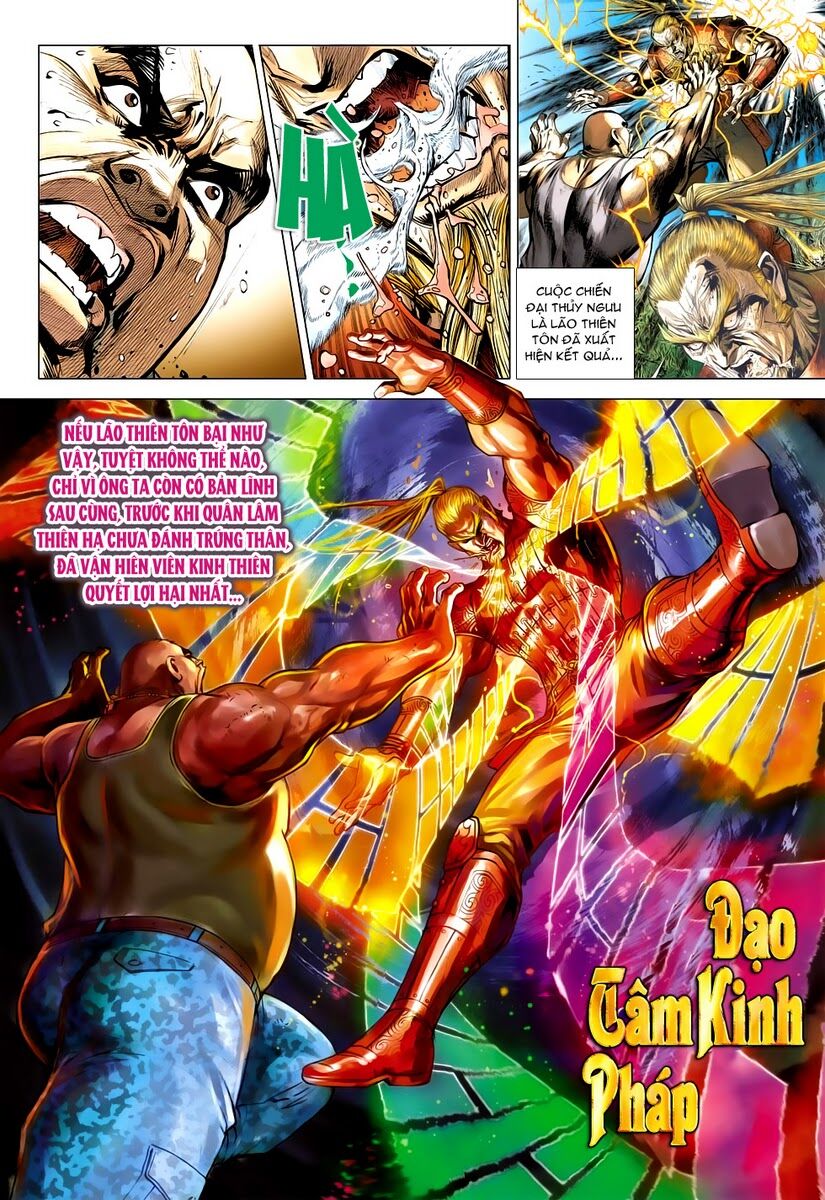 Vương Phong Lôi II: Chapter 41