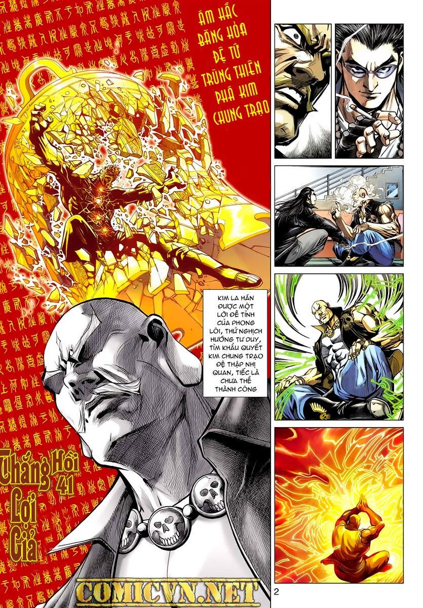 Vương Phong Lôi II: Chapter 41