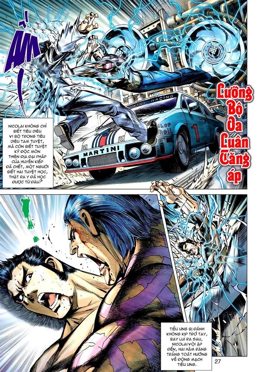 Vương Phong Lôi II: Chapter 41