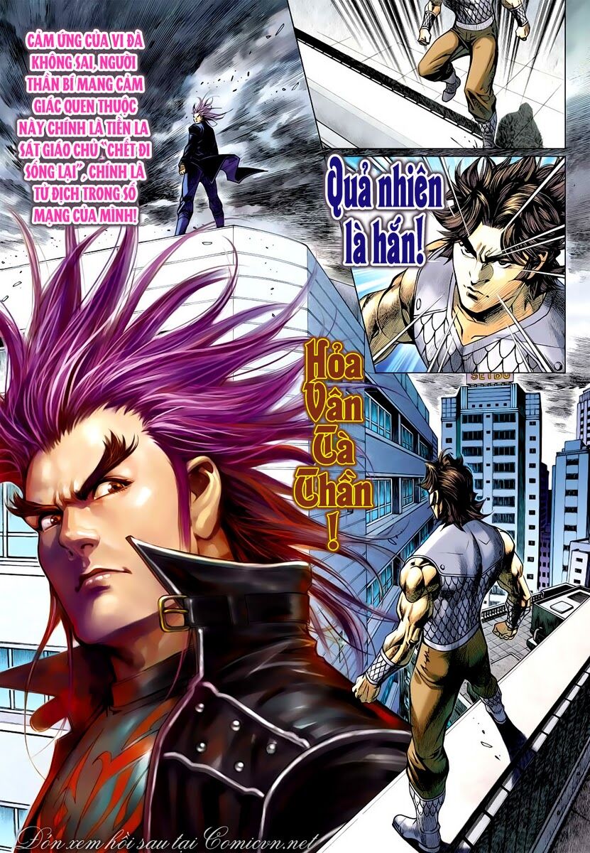 Vương Phong Lôi II: Chapter 41