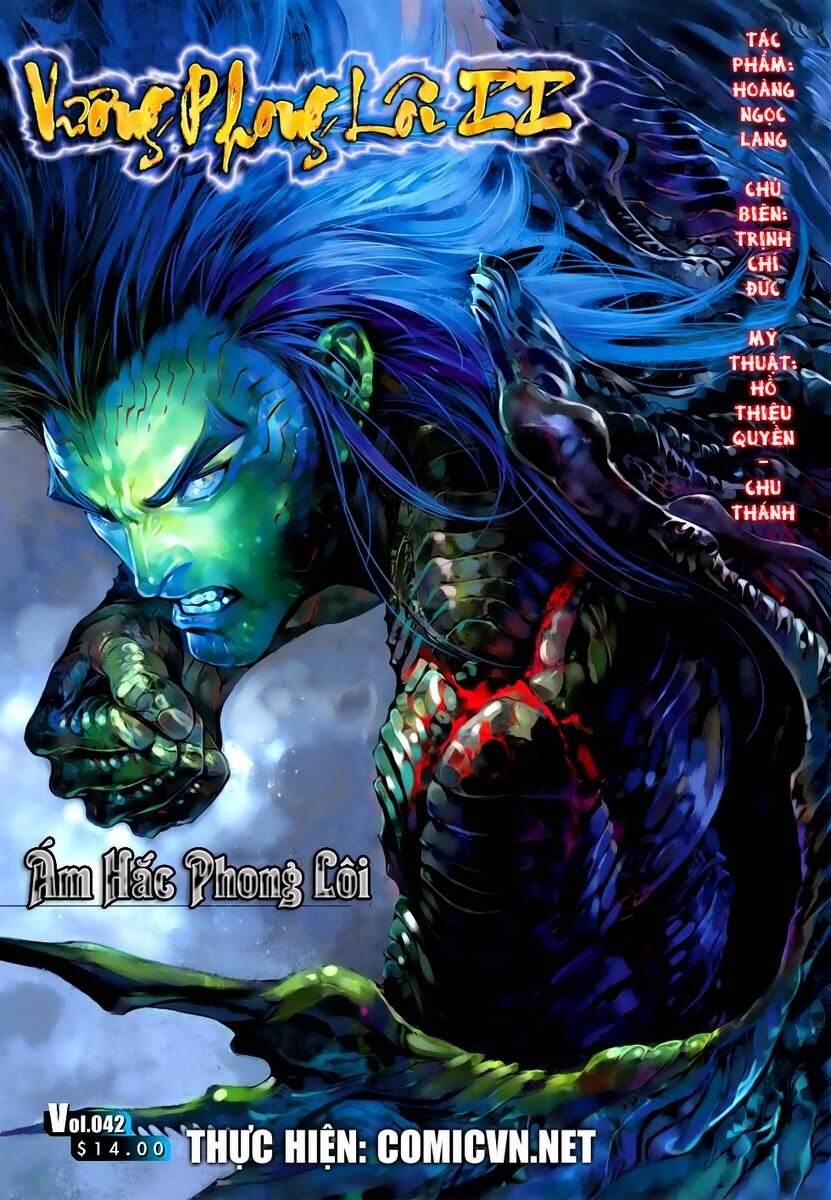Vương Phong Lôi II: Chapter 41