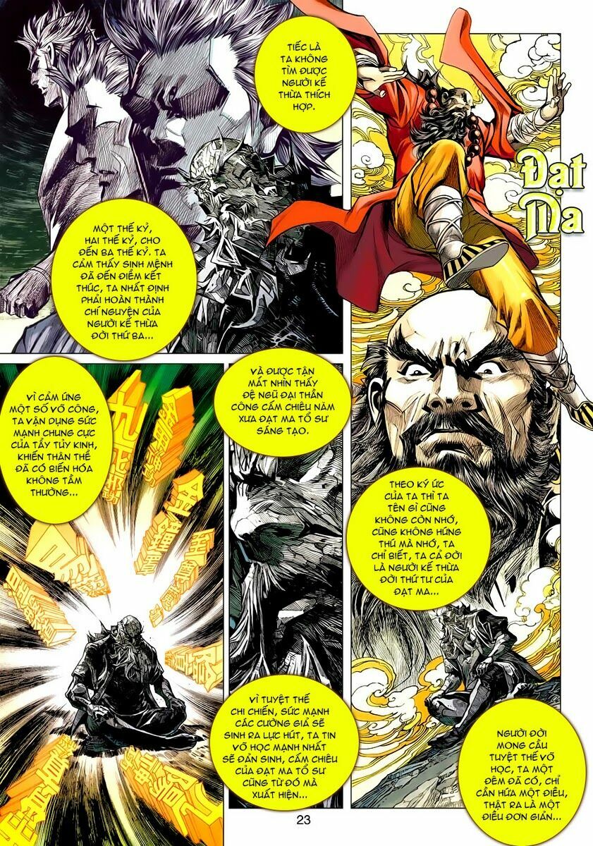 Vương Phong Lôi II: Chapter 42
