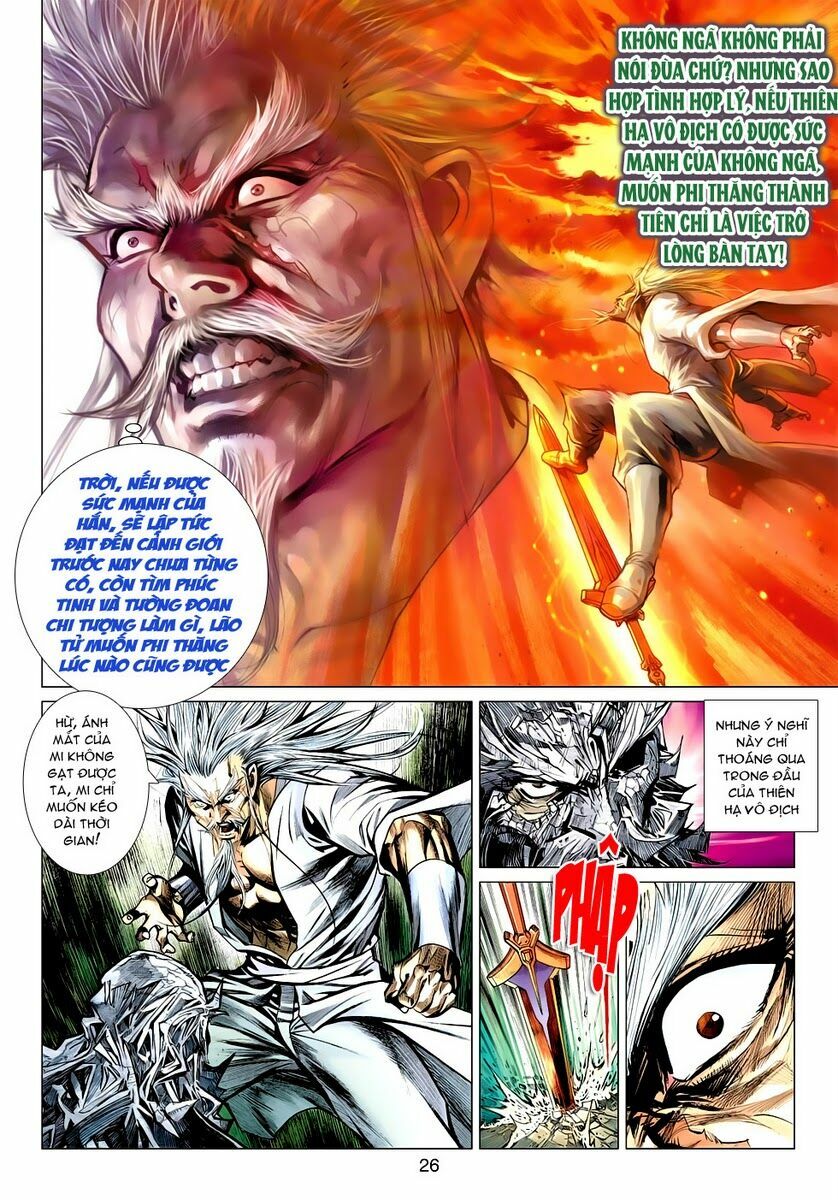 Vương Phong Lôi II: Chapter 42