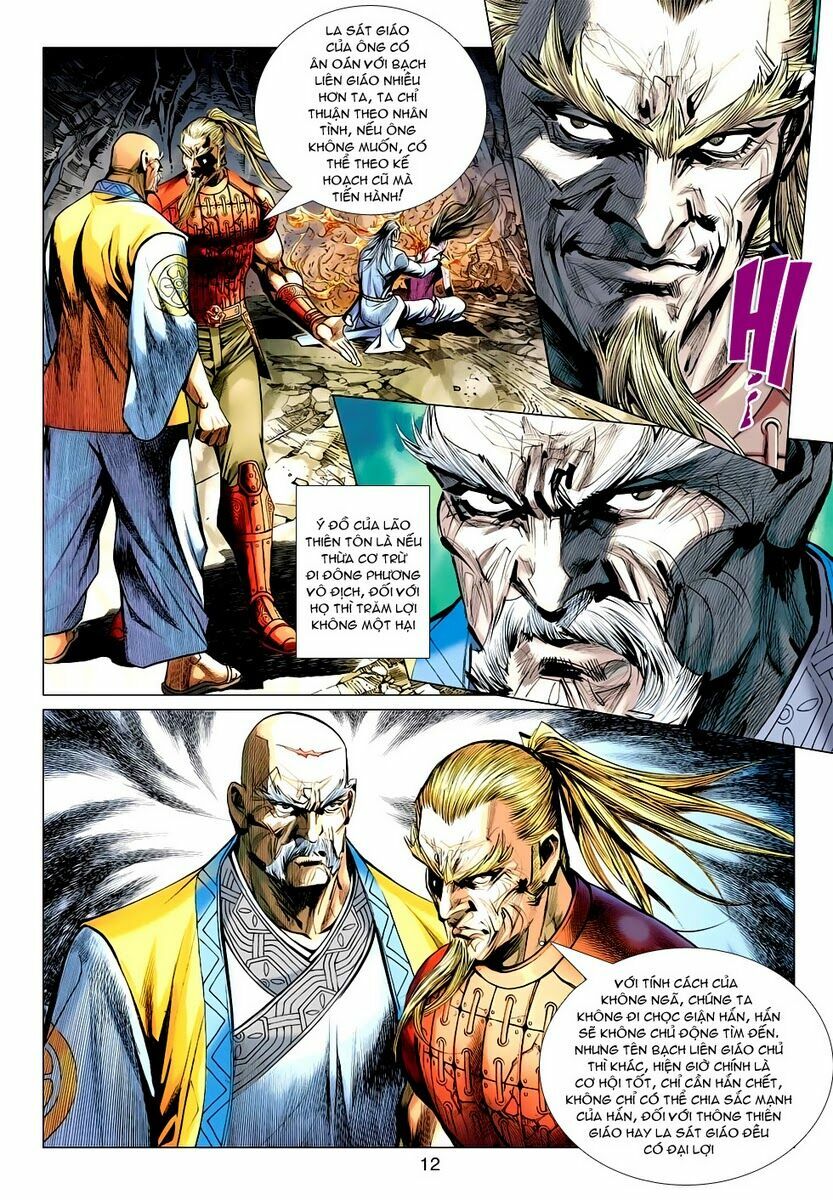 Vương Phong Lôi II: Chapter 43