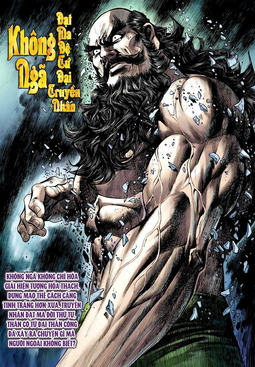 Vương Phong Lôi II: Chapter 43
