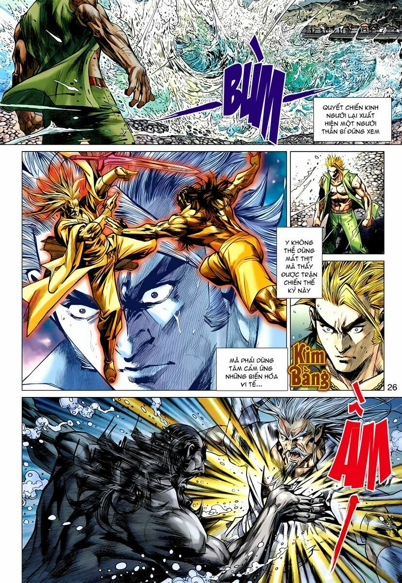 Vương Phong Lôi II: Chapter 44