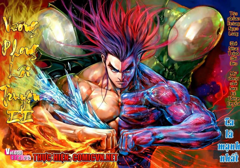 Vương Phong Lôi II: Chapter 46