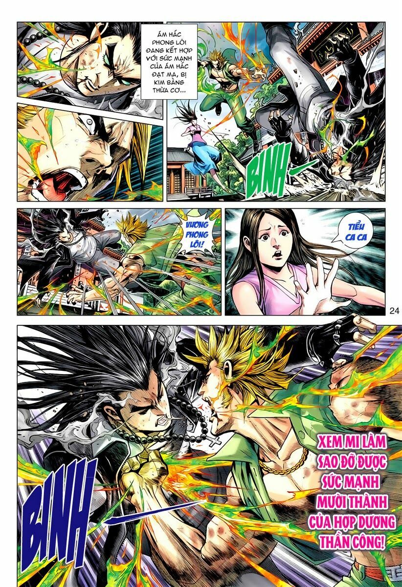 Vương Phong Lôi II: Chapter 46