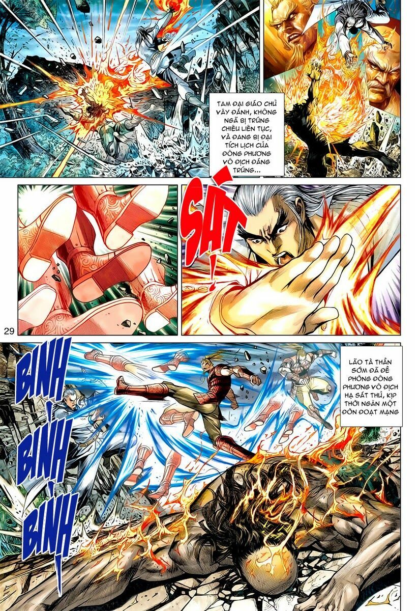 Vương Phong Lôi II: Chapter 46