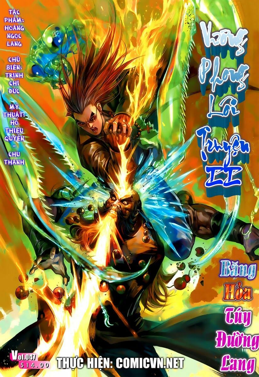 Vương Phong Lôi II: Chapter 47