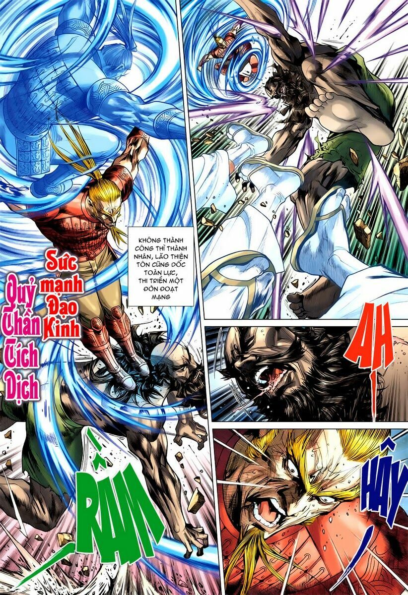 Vương Phong Lôi II: Chapter 47