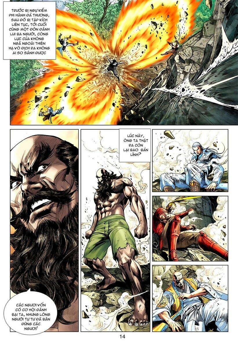 Vương Phong Lôi II: Chapter 47