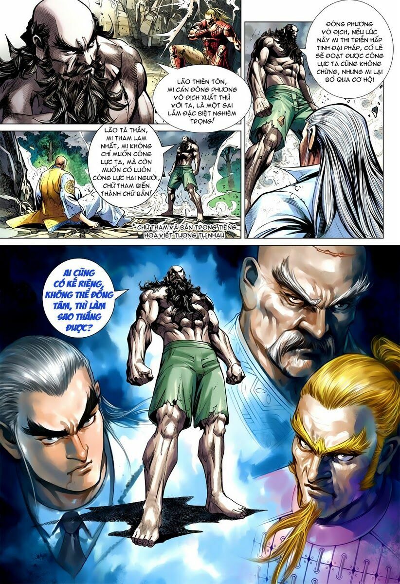 Vương Phong Lôi II: Chapter 47