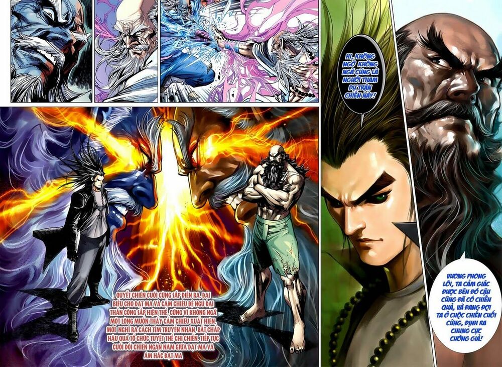 Vương Phong Lôi II: Chapter 47