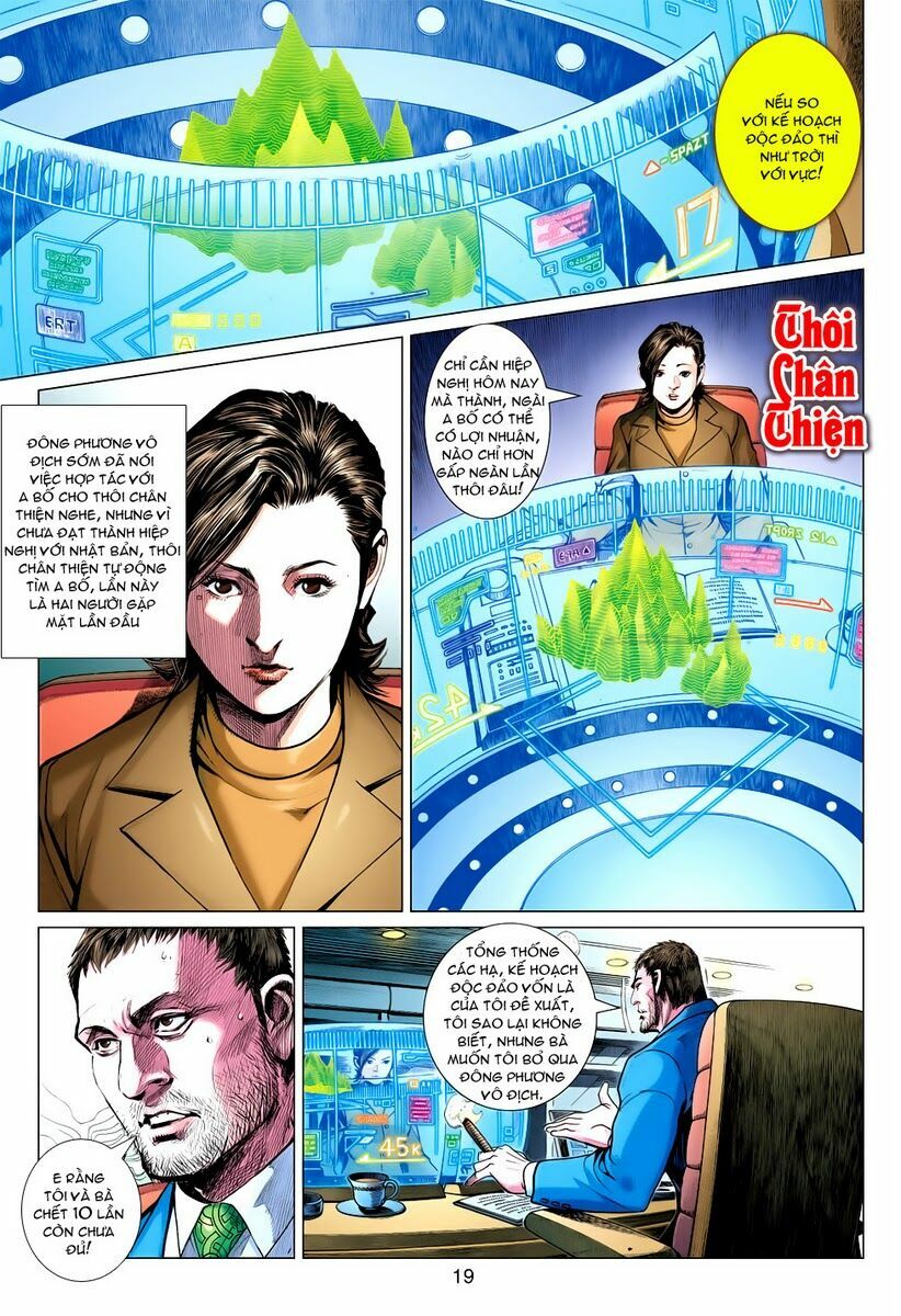 Vương Phong Lôi II: Chapter 47