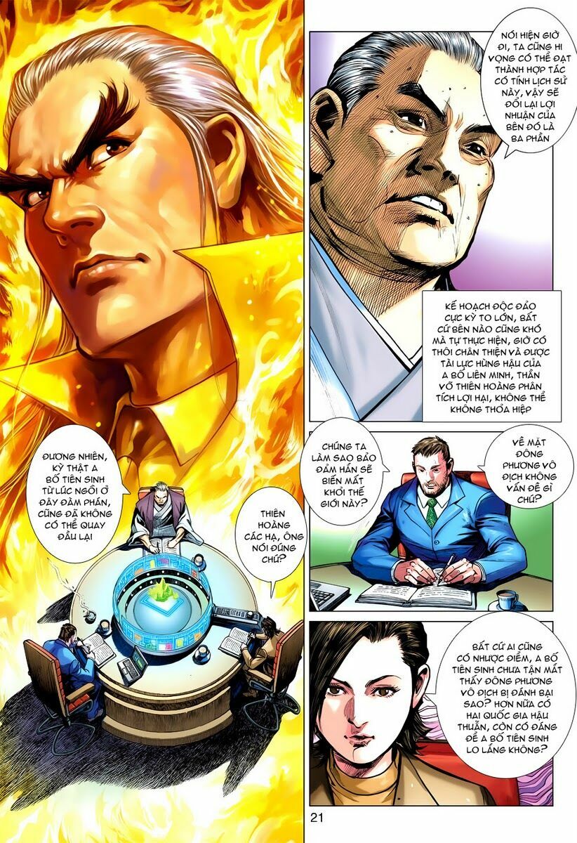 Vương Phong Lôi II: Chapter 47