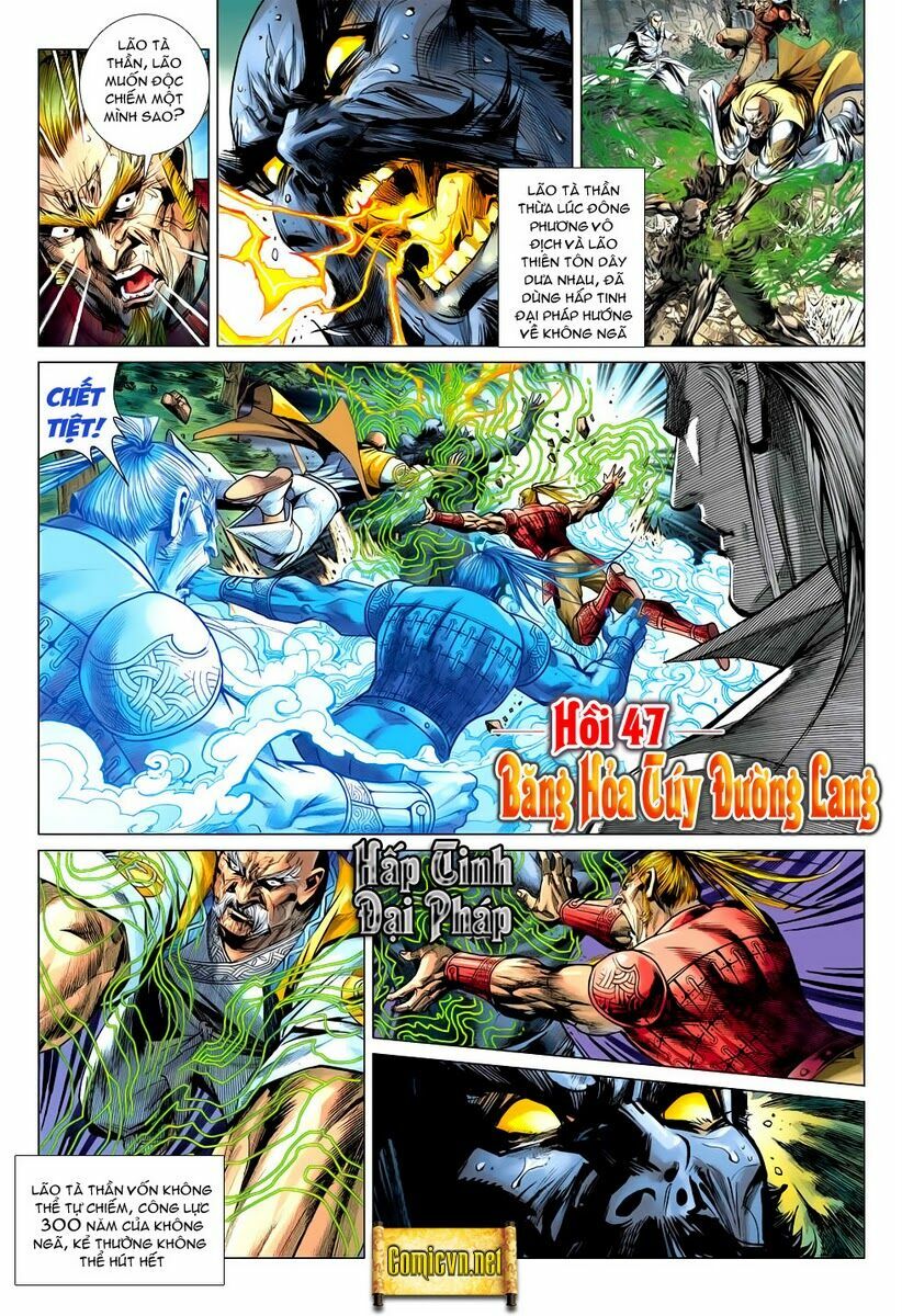 Vương Phong Lôi II: Chapter 47