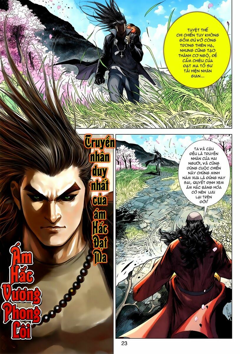 Vương Phong Lôi II: Chapter 47