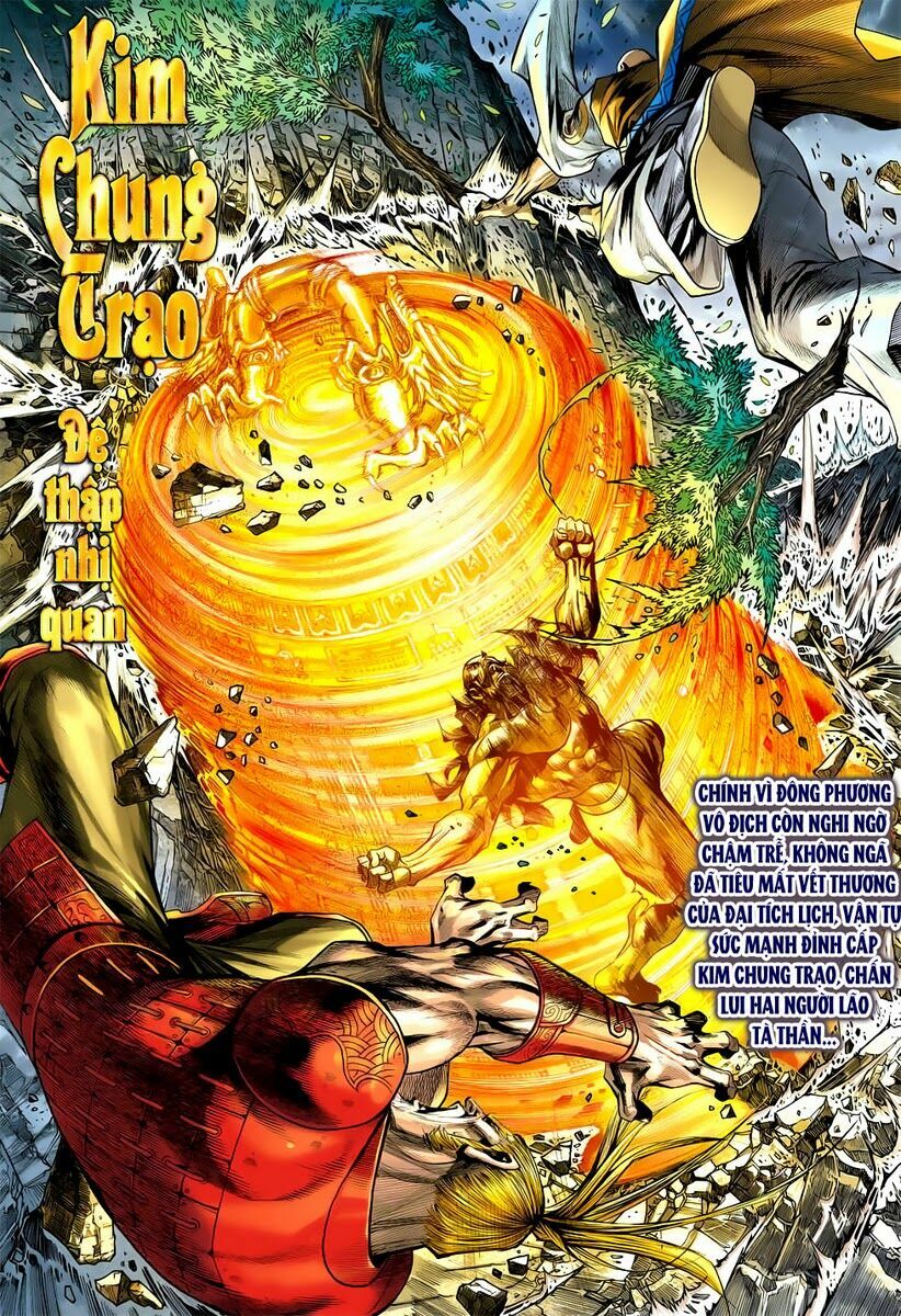 Vương Phong Lôi II: Chapter 47
