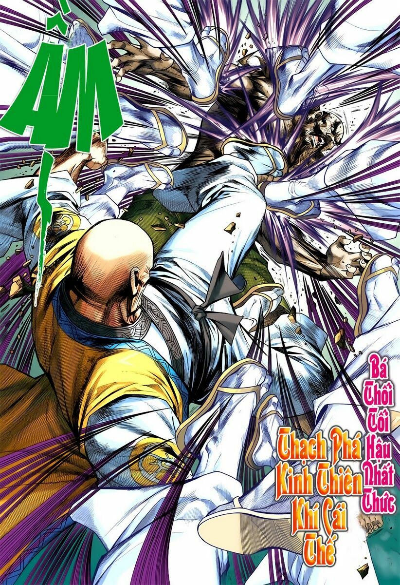 Vương Phong Lôi II: Chapter 47
