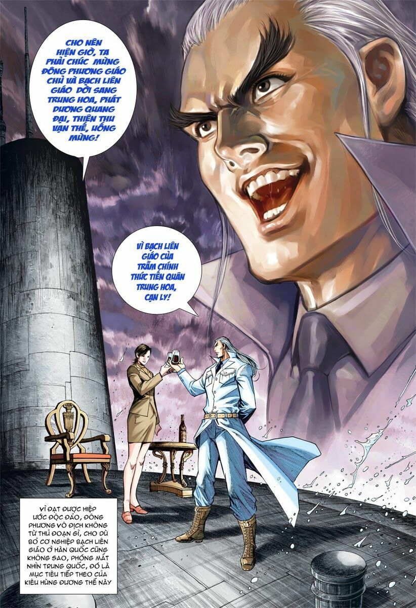 Vương Phong Lôi II: Chapter 48
