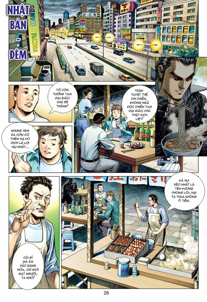Vương Phong Lôi II: Chapter 48