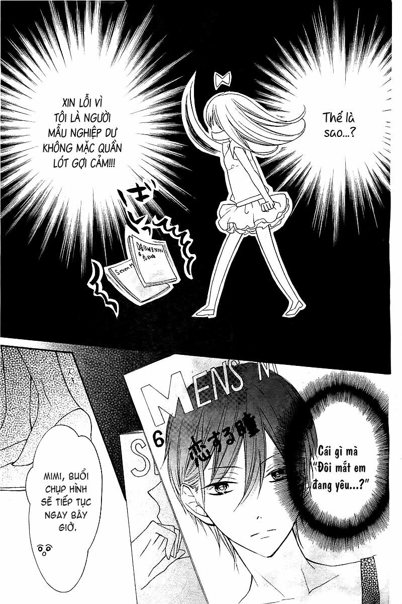 Ochite Chika Chika: Chapter 1