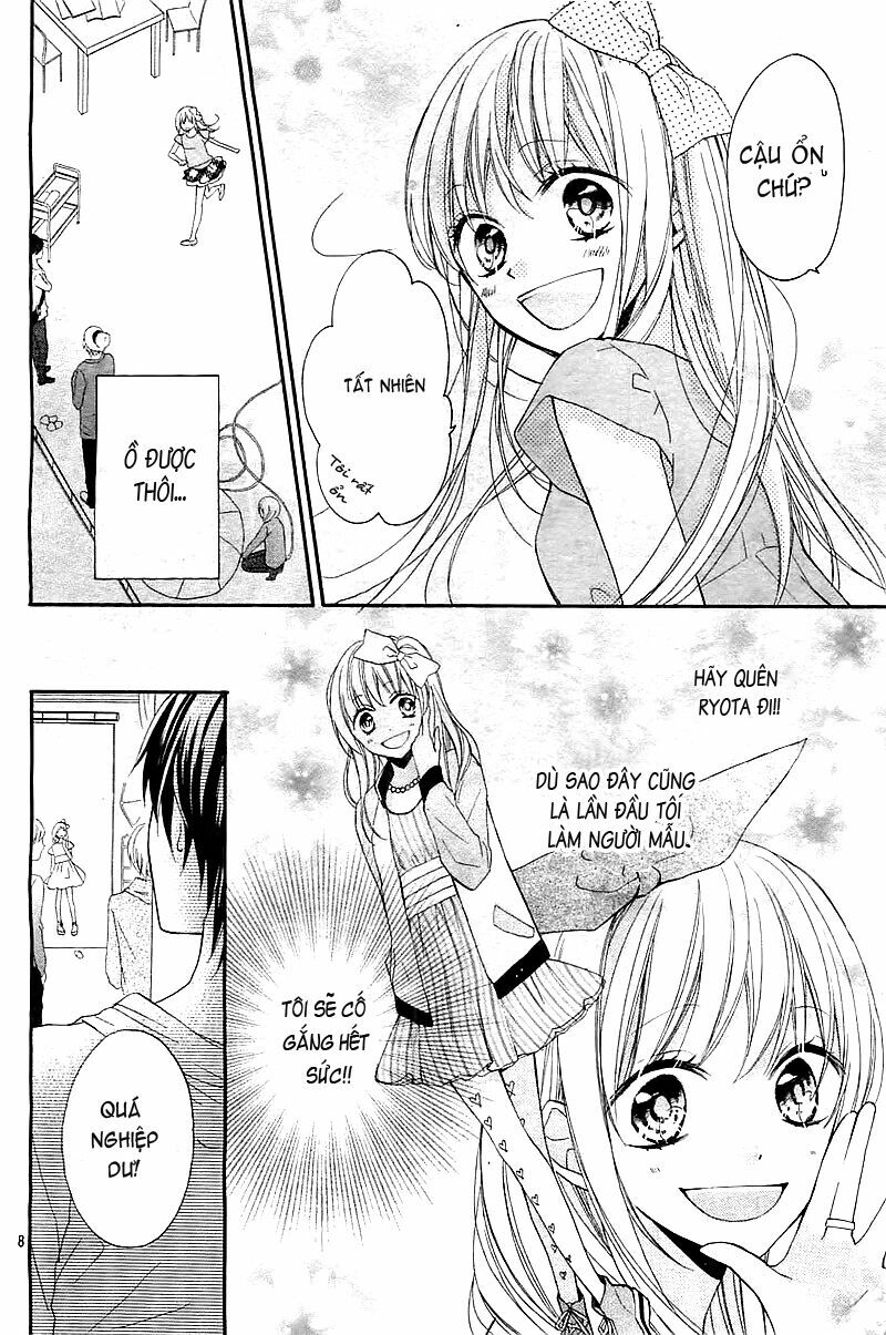 Ochite Chika Chika: Chapter 1