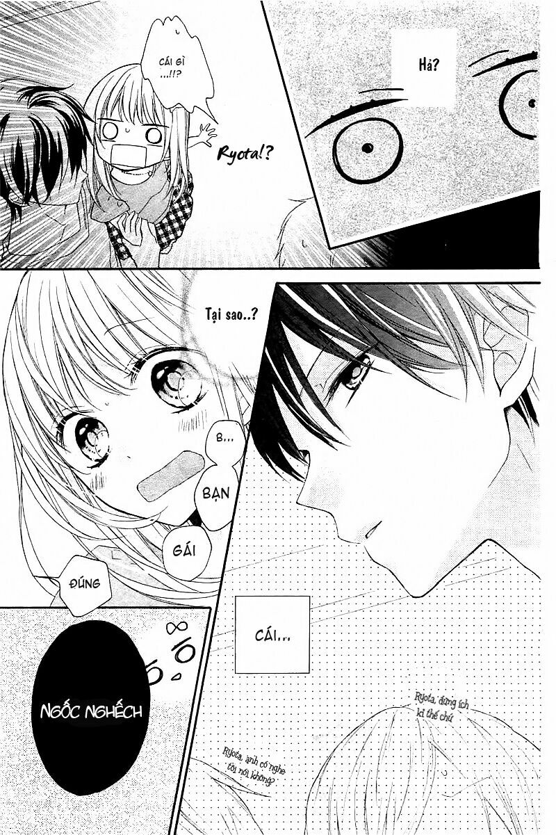 Ochite Chika Chika: Chapter 1