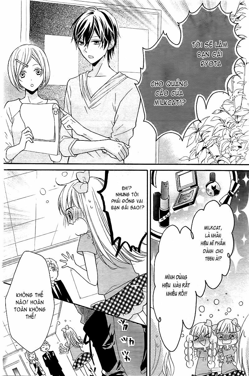 Ochite Chika Chika: Chapter 1