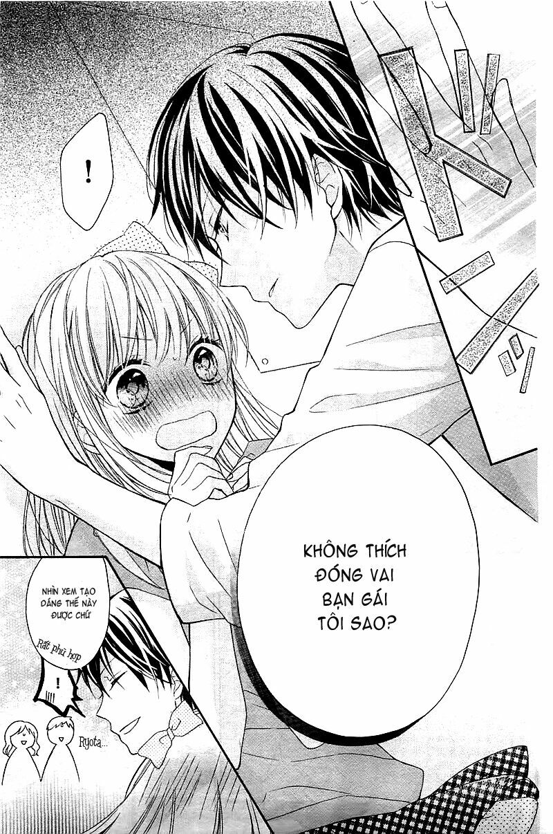 Ochite Chika Chika: Chapter 1