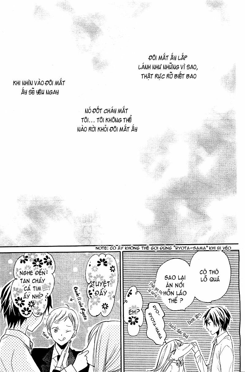 Ochite Chika Chika: Chapter 1