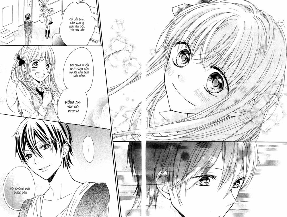Ochite Chika Chika: Chapter 1