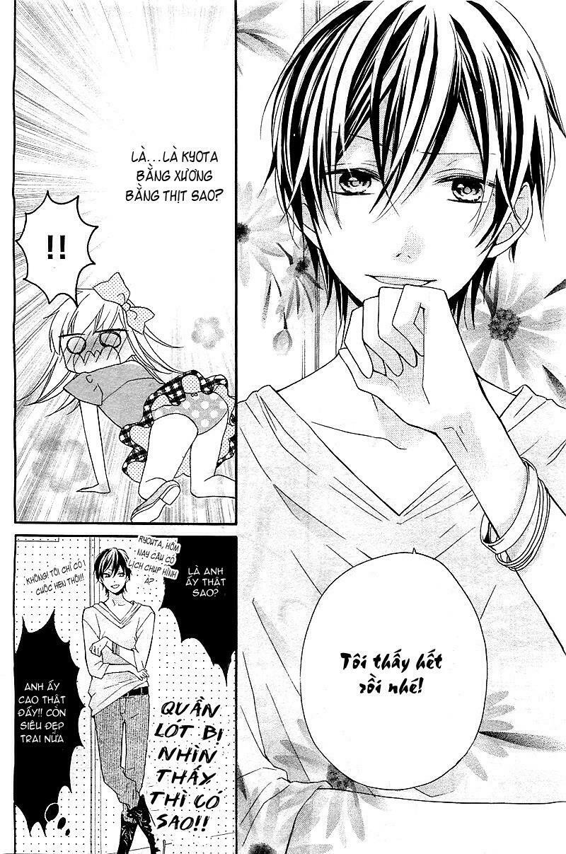 Ochite Chika Chika: Chapter 1