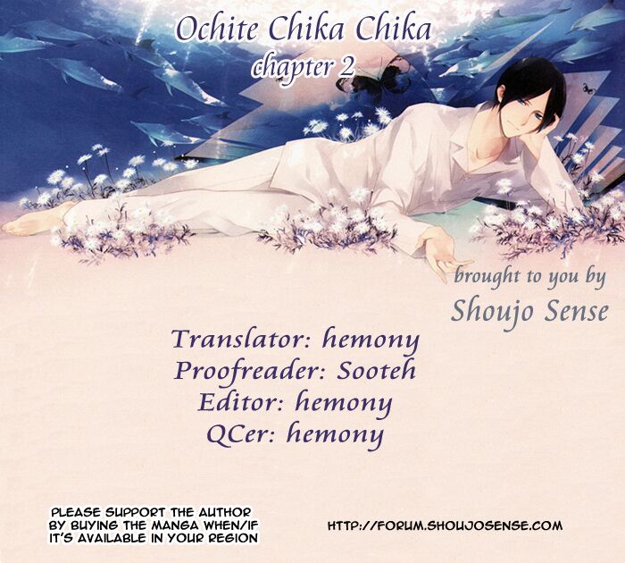 Ochite Chika Chika: Chapter 2