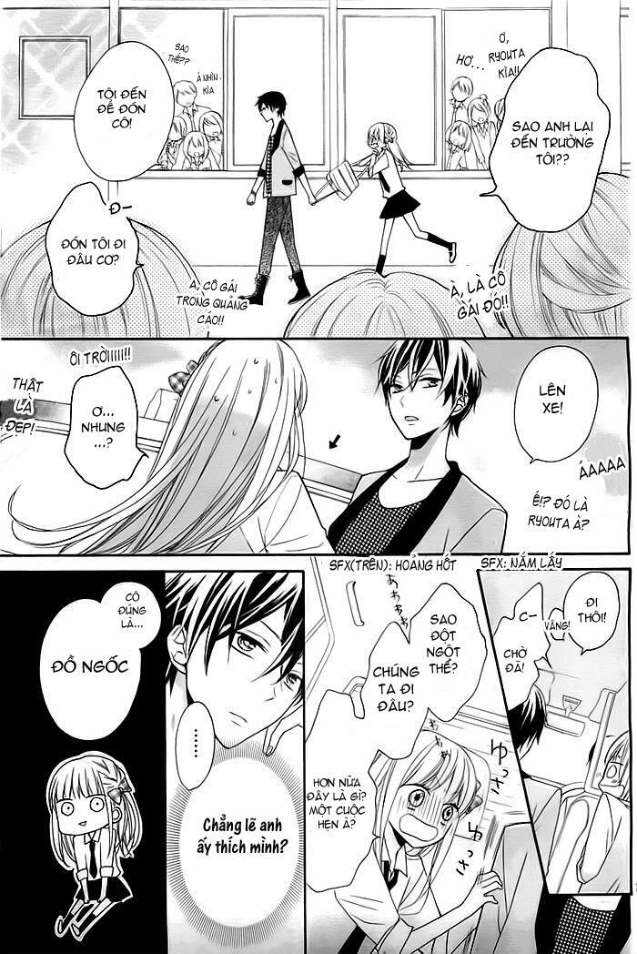 Ochite Chika Chika: Chapter 2