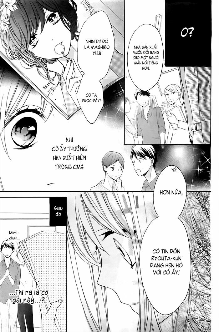 Ochite Chika Chika: Chapter 3: (End)