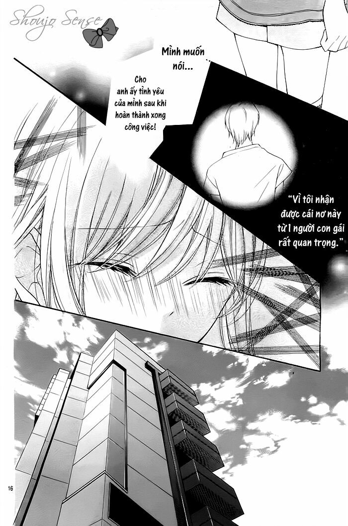 Ochite Chika Chika: Chapter 3: (End)
