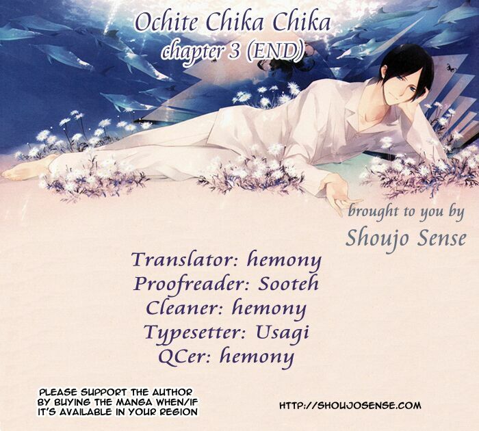 Ochite Chika Chika: Chapter 3: (End)