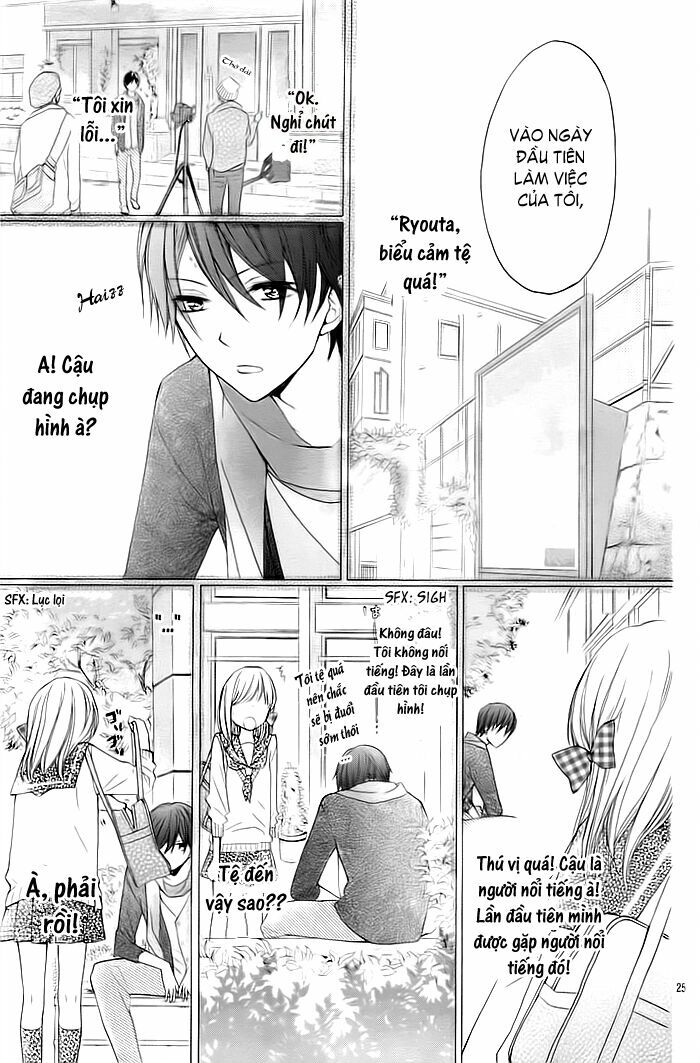 Ochite Chika Chika: Chapter 3: (End)