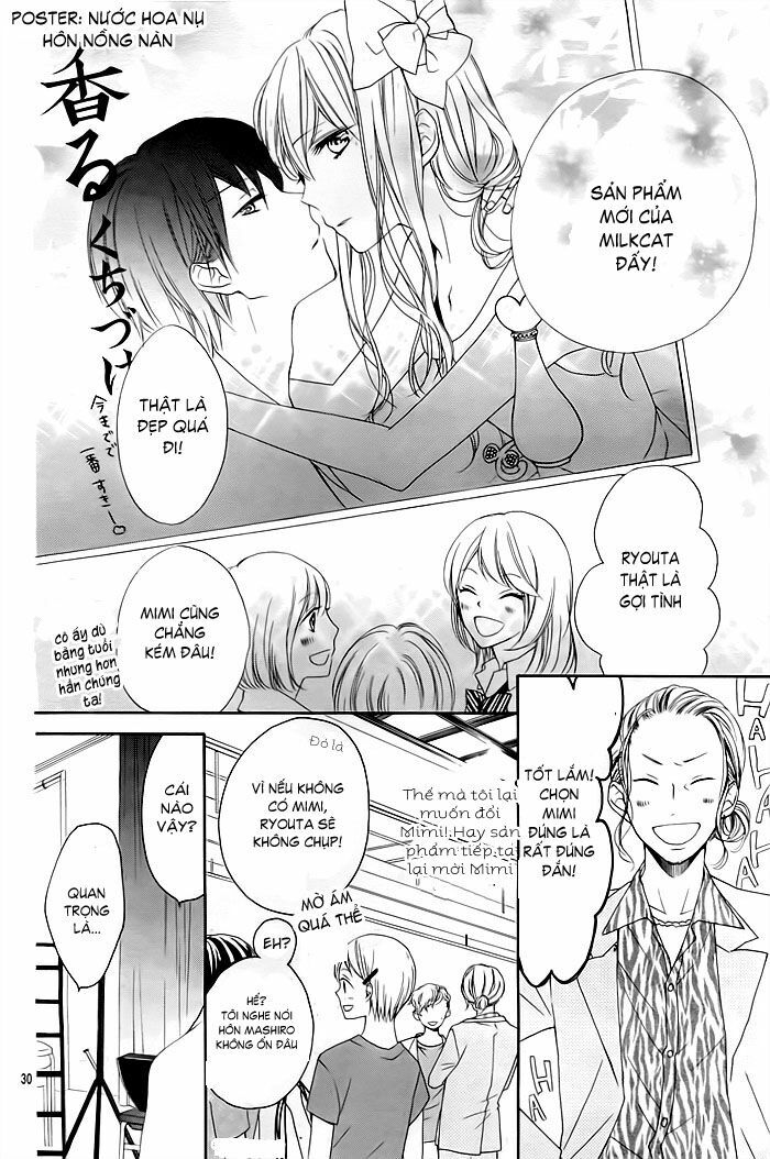 Ochite Chika Chika: Chapter 3: (End)