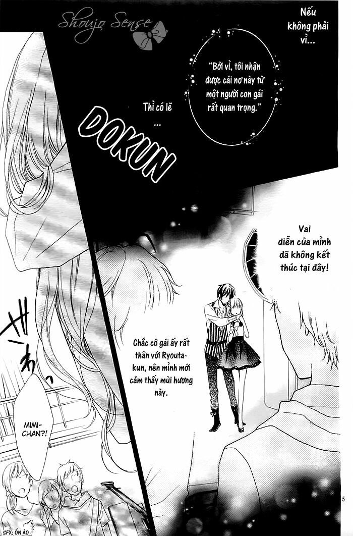 Ochite Chika Chika: Chapter 3: (End)