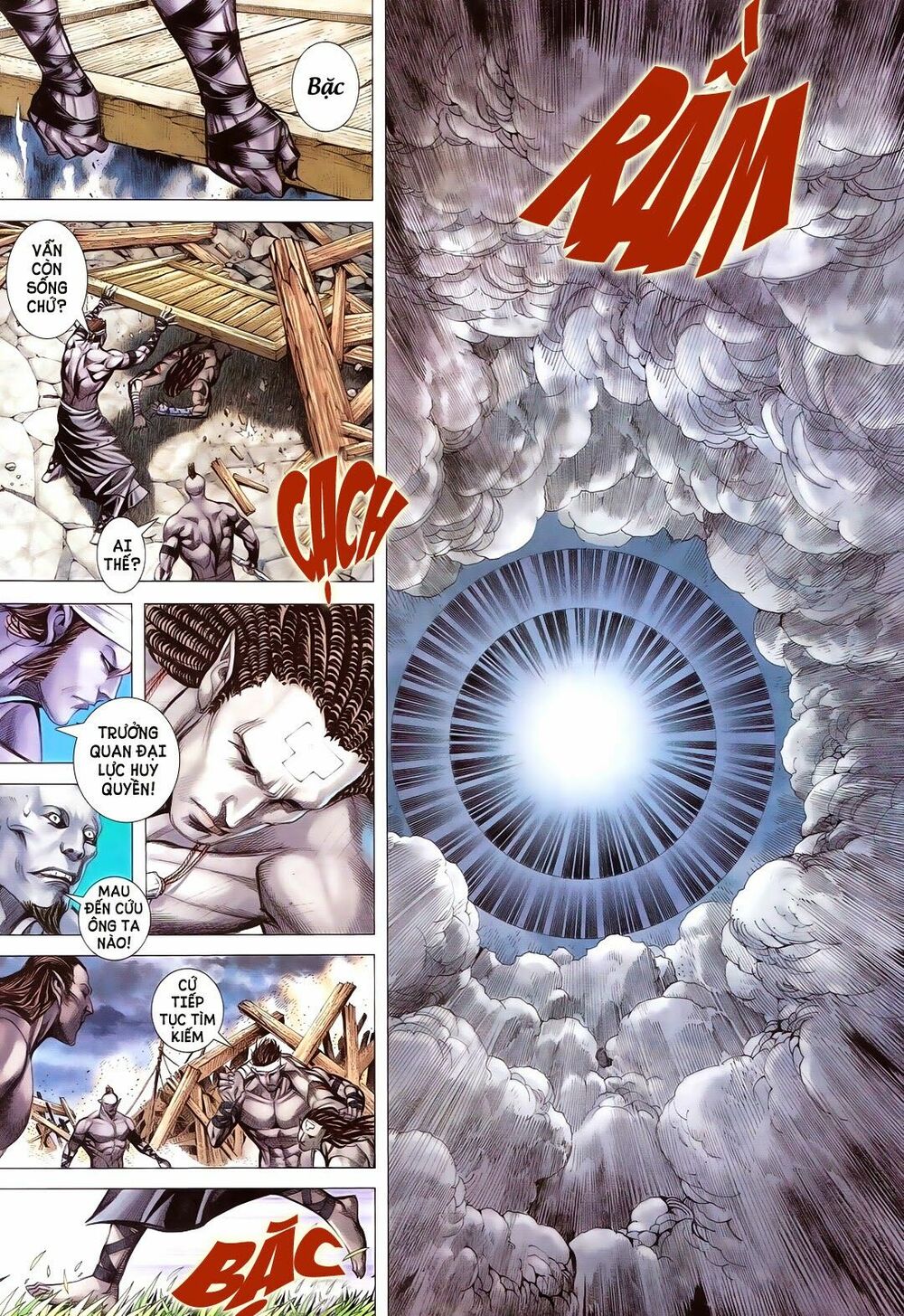 Phong Thần Ký: Chapter 180: Khiêu chiến cuối cùng