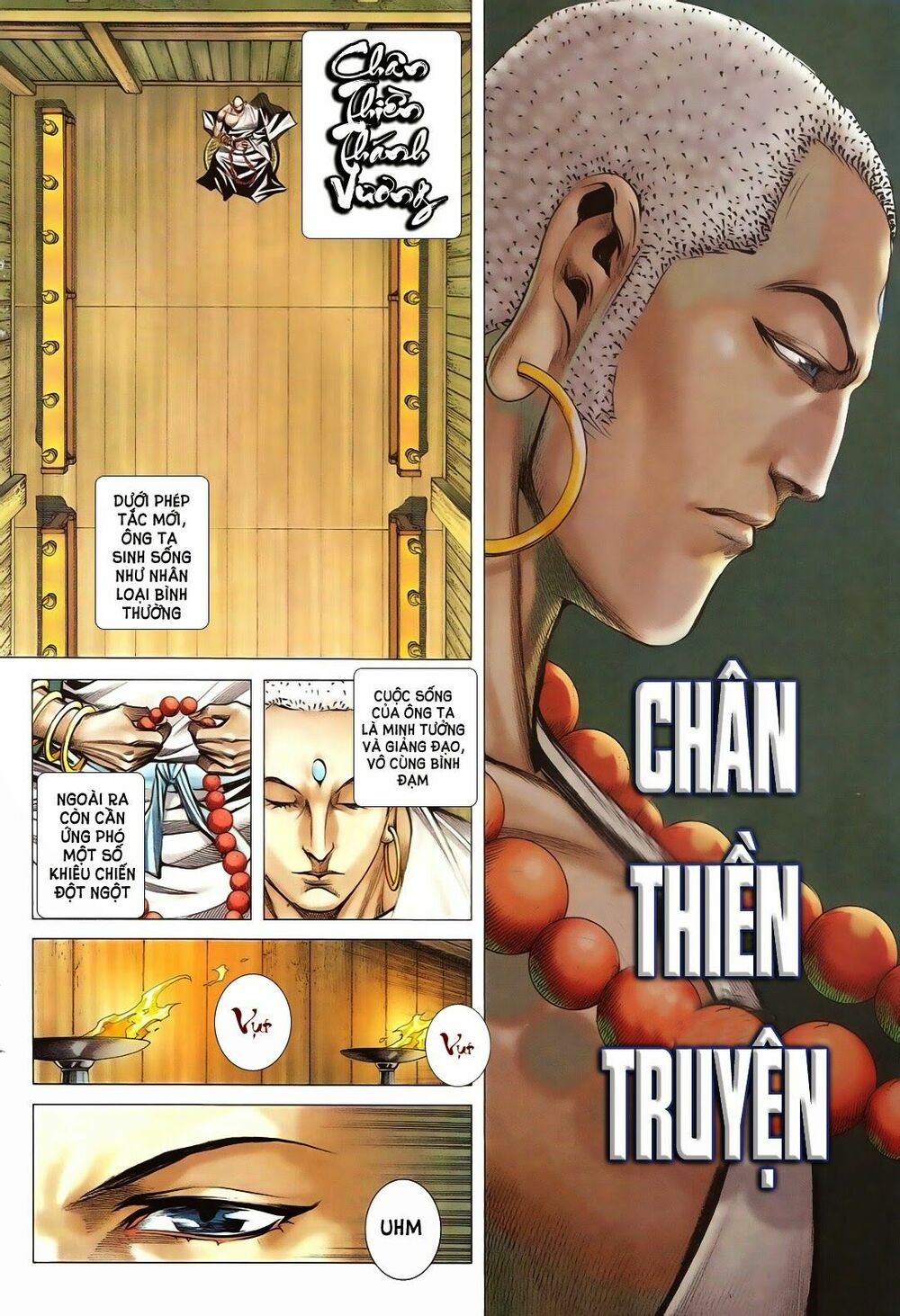 Phong Thần Ký: Chapter 181: Chân Thiền Truyện Tử Vũ Truyện ...