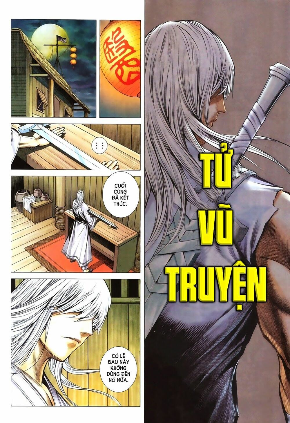 Phong Thần Ký: Chapter 181: Chân Thiền Truyện Tử Vũ Truyện ...