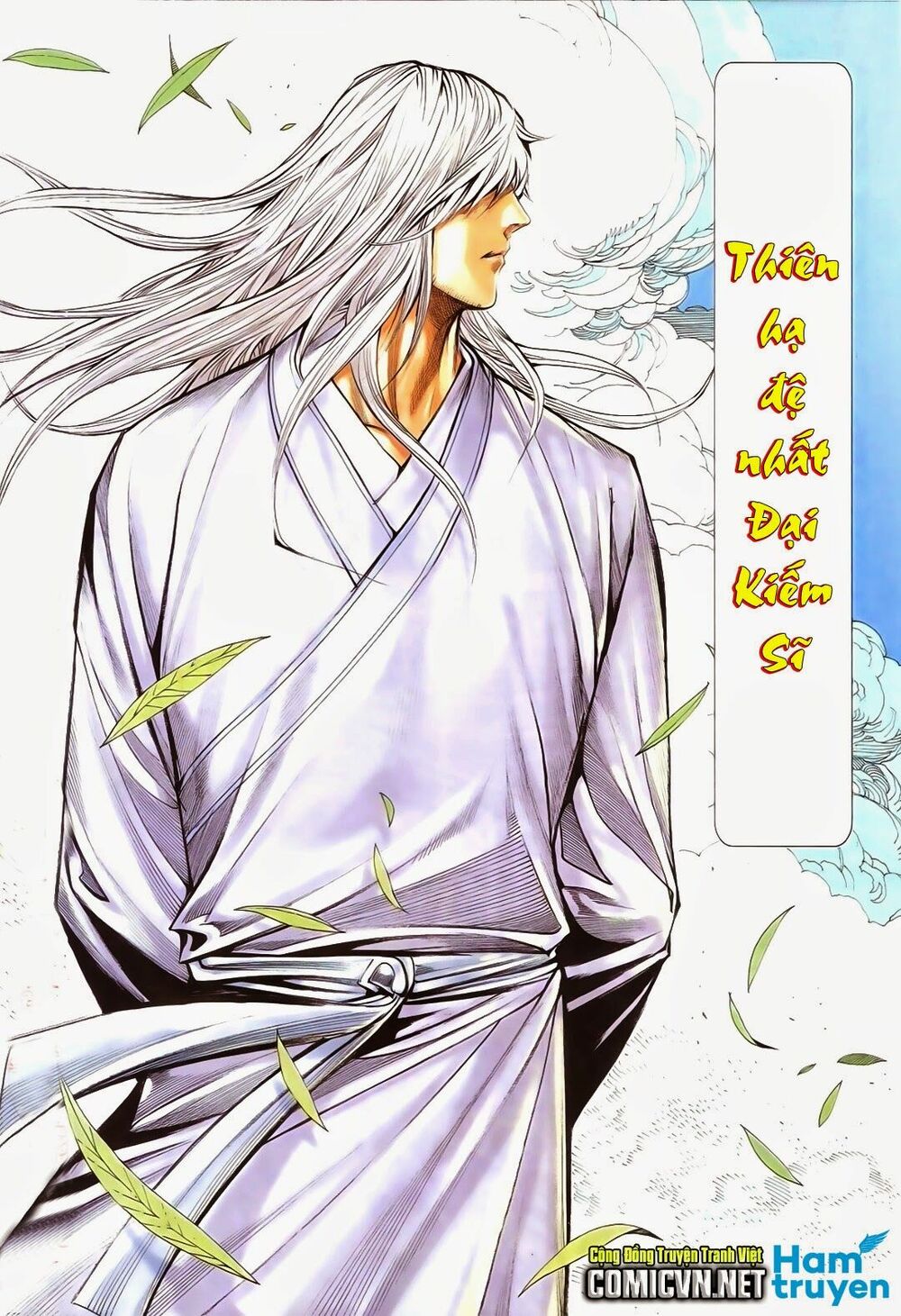 Phong Thần Ký: Chapter 181: Chân Thiền Truyện Tử Vũ Truyện ...